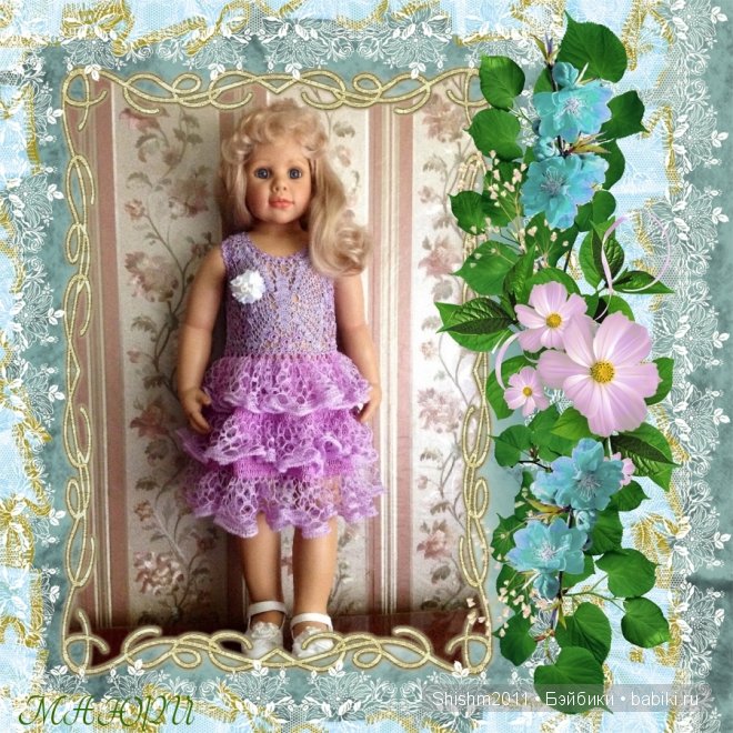 "Валерия" от Моники Питер-Ляйхт (фото 5)