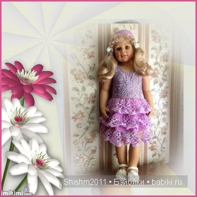 "Валерия" от Моники Питер-Ляйхт