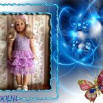 "Валерия" от Моники Питер-Ляйхт