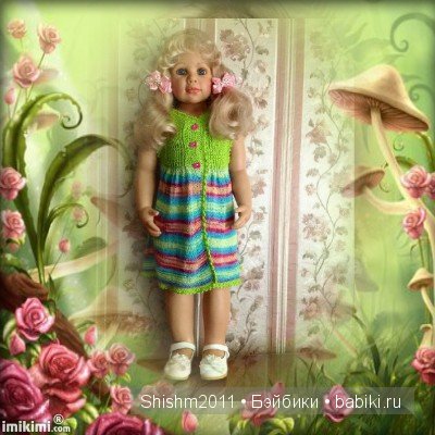 "Дашенька" — Одежда и обувь для кукол своими руками: фото (фото 3)