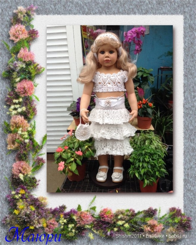 Анжелика | Бэйбики Анжелика — Одежда и обувь для кукол своими руками: фото (фото 2)