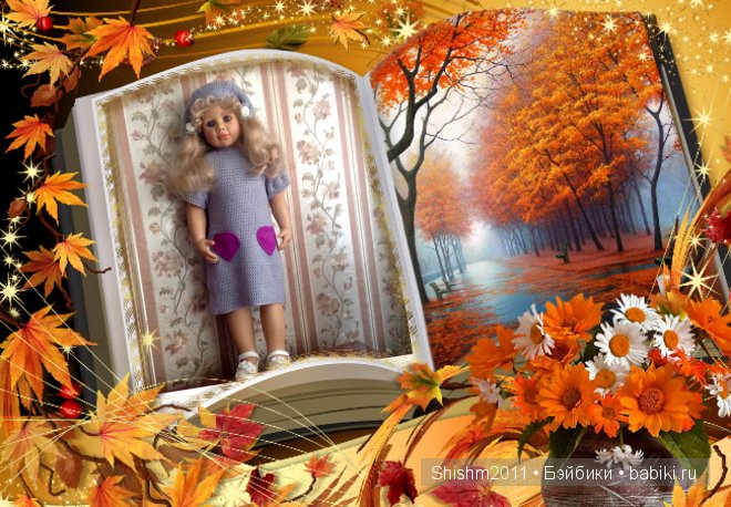 А у меня опять обновочки — Одежда и обувь для кукол своими руками: фото (фото 10)