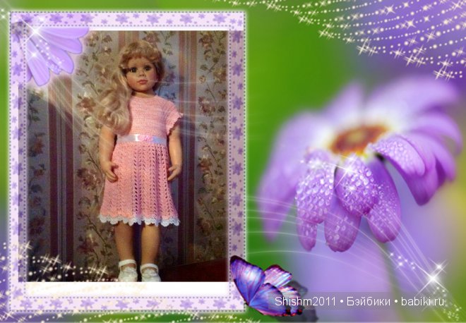 А у меня опять обновочки — Одежда и обувь для кукол своими руками: фото (фото 9)