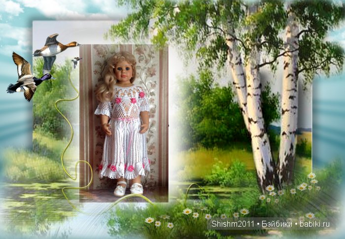 Обновочка для куклы — Одежда и обувь для кукол своими руками: фото (фото 10)