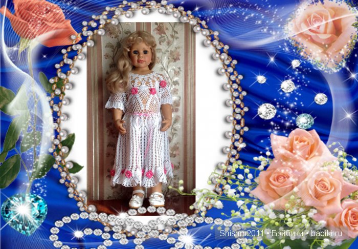 Обновочка для куклы — Одежда и обувь для кукол своими руками: фото (фото 4)