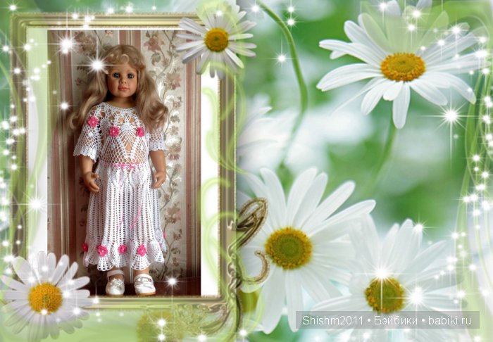 Обновочка для куклы — Одежда и обувь для кукол своими руками: фото (фото 5)