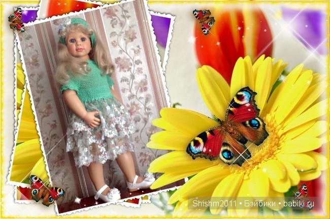 "Наташа" — Одежда и обувь для кукол своими руками: фото (фото 7)