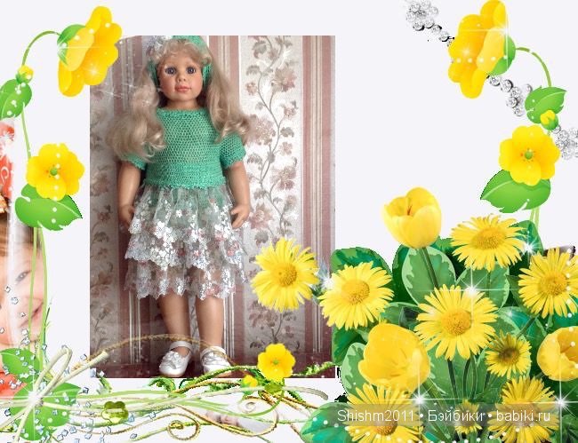 "Наташа" — Одежда и обувь для кукол своими руками: фото (фото 2)