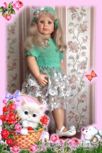 "Наташа" — Одежда и обувь для кукол своими руками: фото (фото 3)