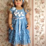 Обновочки к лету!!!