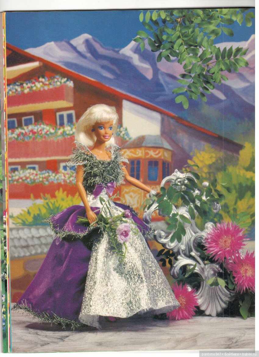 Журнал "Лола" № 39. Пособие по шитью и вязанию для кукол Барби из 90-х годов (фото 10)