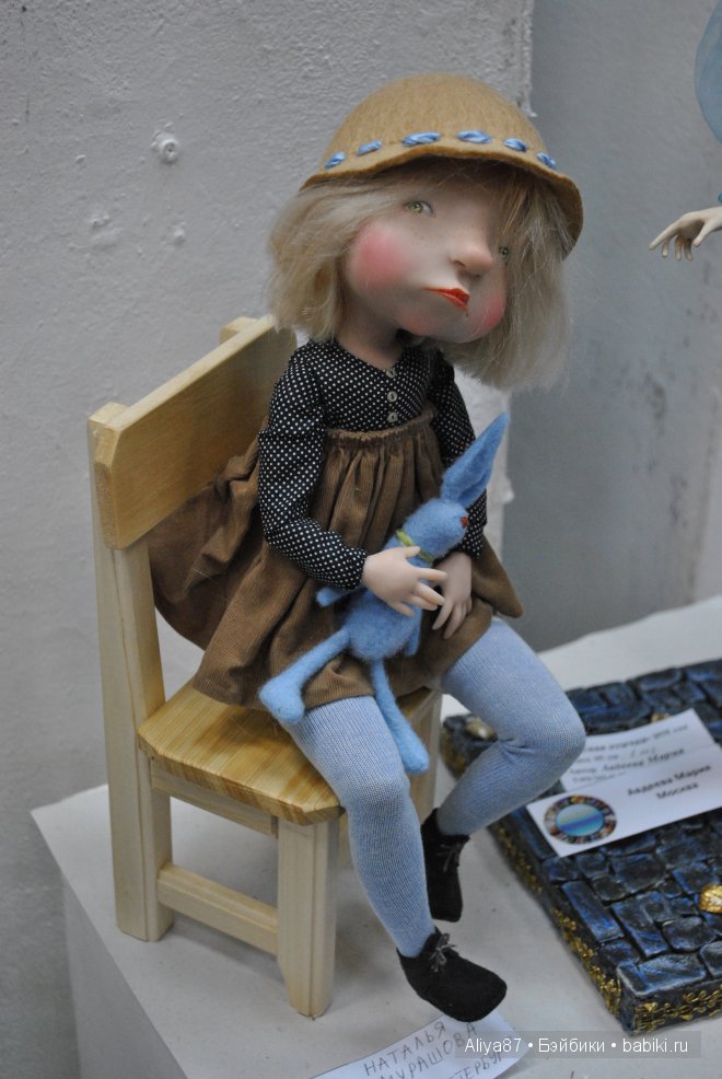 Выставка "Время кукол" г.Санкт-Петербург | Бэйбики Выставка "Время кукол" г.Санкт-Петербург