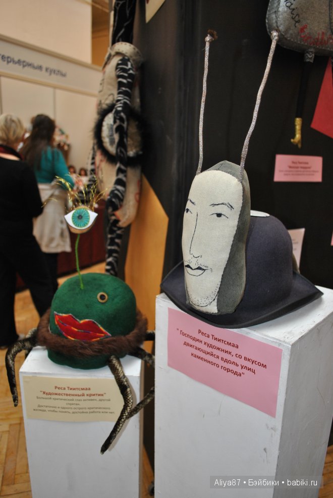 Выставка "Время кукол" г.Санкт-Петербург | Бэйбики Выставка "Время кукол" г.Санкт-Петербург