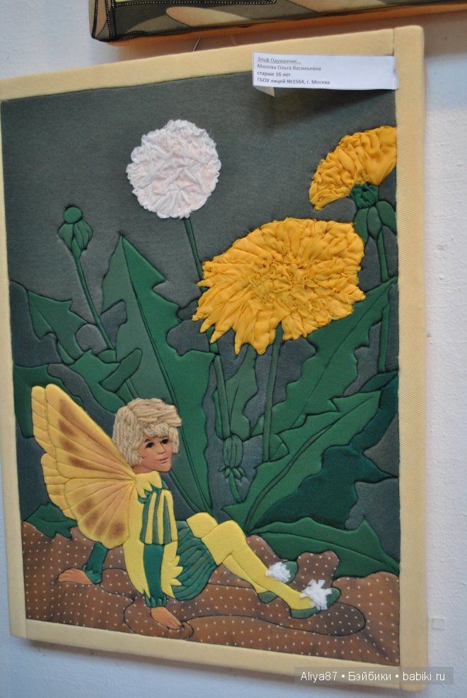 Выставка "Время кукол" г.Санкт-Петербург | Бэйбики Выставка "Время кукол" г.Санкт-Петербург