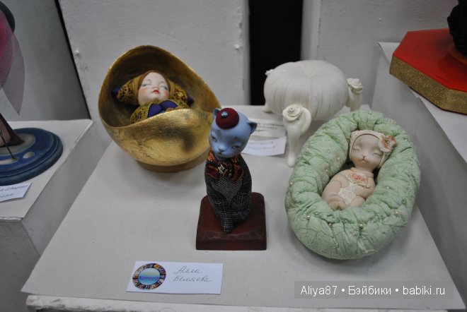 Выставка "Время кукол" г.Санкт-Петербург | Бэйбики Выставка "Время кукол" г.Санкт-Петербург
