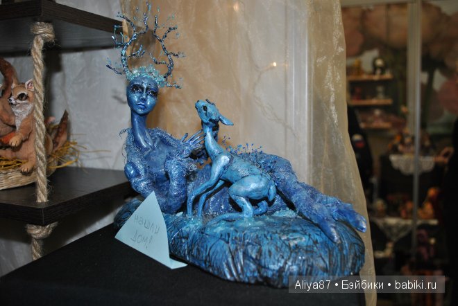 Выставка "Время кукол" г.Санкт-Петербург | Бэйбики Выставка "Время кукол" г.Санкт-Петербург (фото 7)