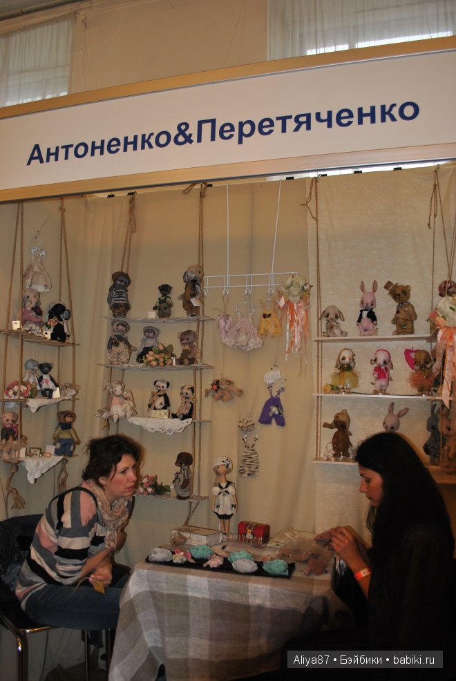 Выставка "Время кукол" г.Санкт-Петербург | Бэйбики Выставка "Время кукол" г.Санкт-Петербург
