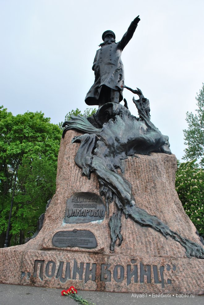 Прогулка по Кронштадту — Куклы Irrealdoll (Ирреалдолл): BJD (БЖД)