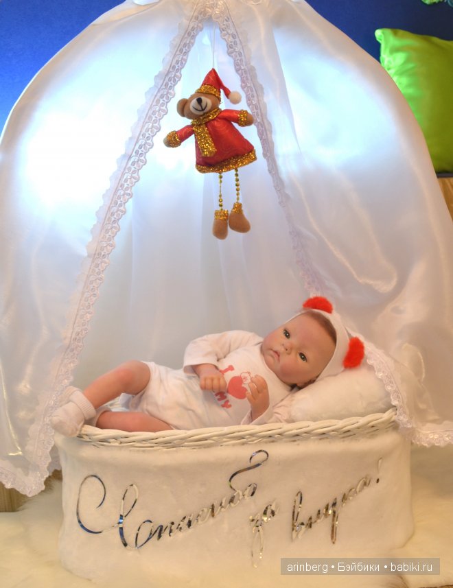 Оформление кукол реборн в подарок "Спасибо за ребёночка"