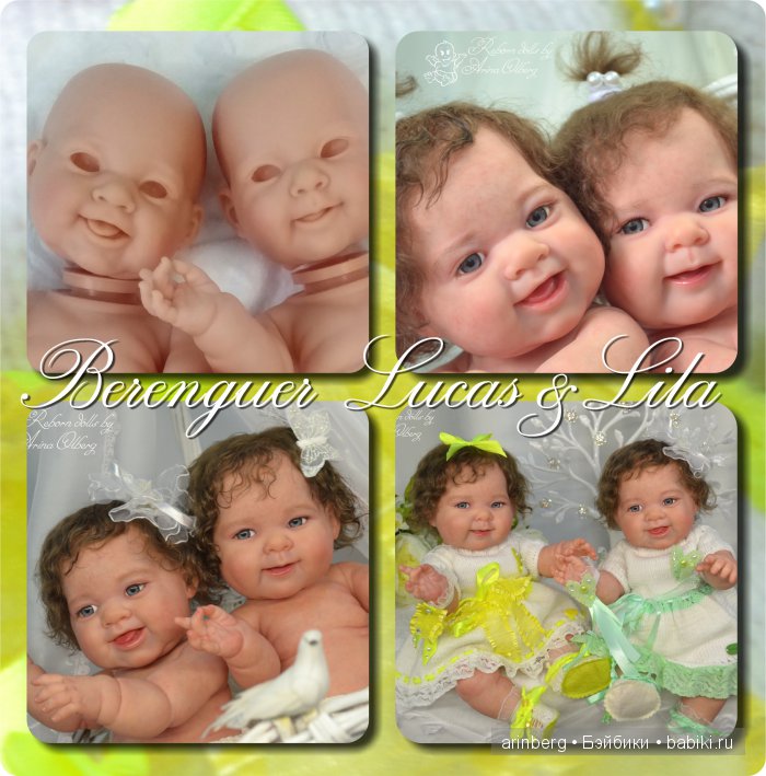 «Оживлялочка» игровых кукол Berenguer Lucas & Lila. Сестрёнки-подружки Ася и Леся