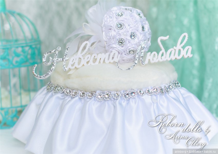 Кукла реборн Любава. Девочка-весна в образе невесты, молд Nicole by Natali Blick