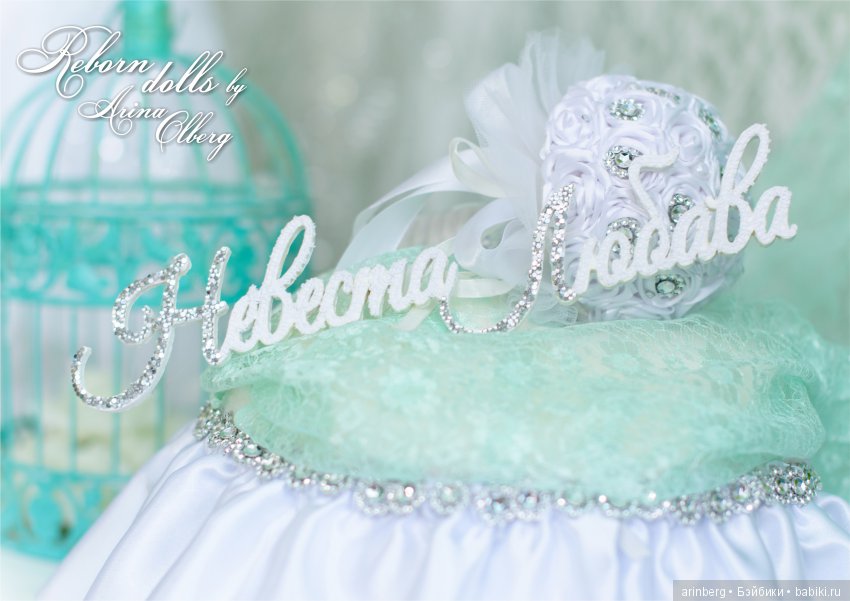 Кукла реборн Любава. Девочка-весна в образе невесты, молд Nicole by Natali Blick