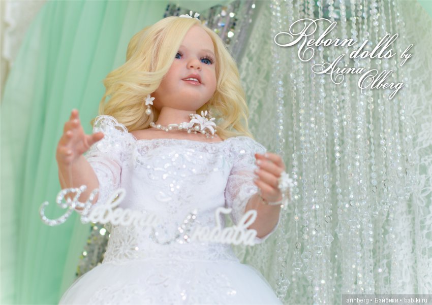 Кукла реборн Любава. Девочка-весна в образе невесты, молд Nicole by Natali Blick