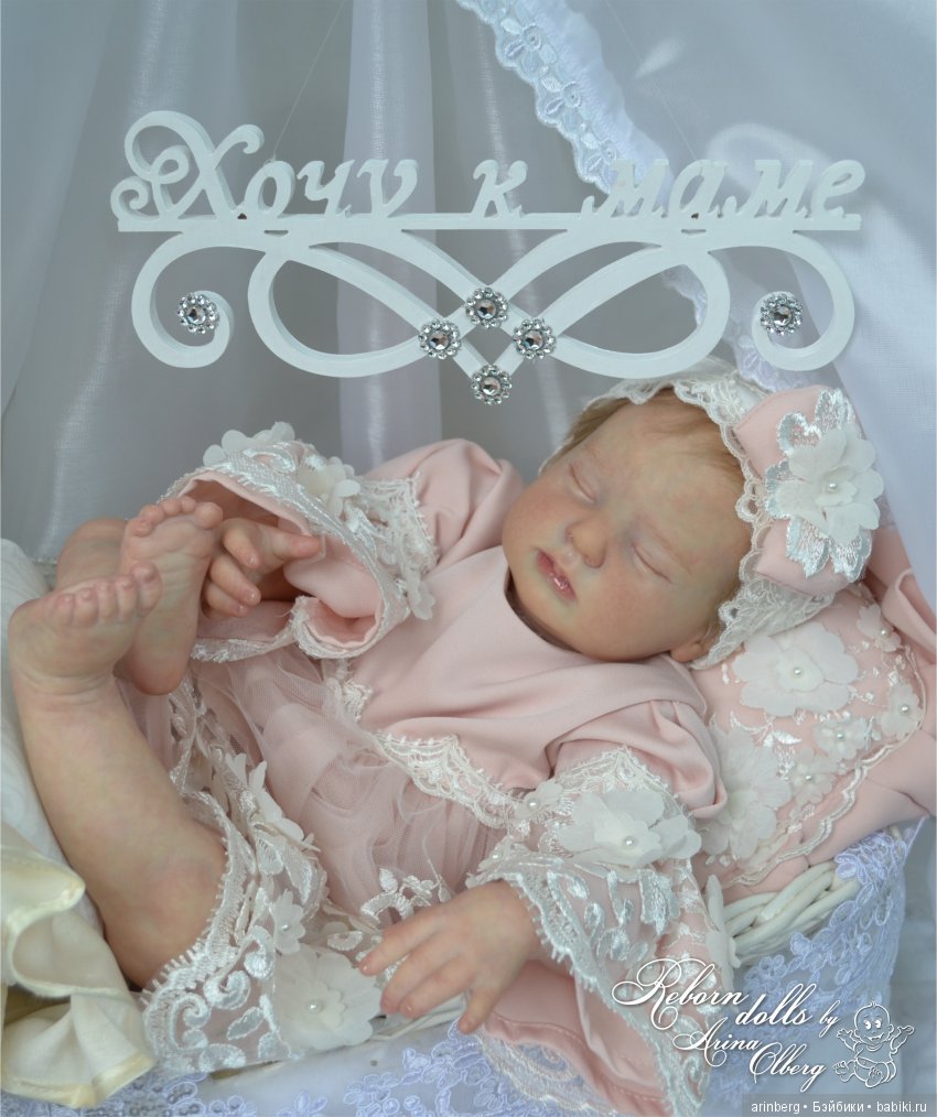 Ева, молд Gemma by Donna Rubert