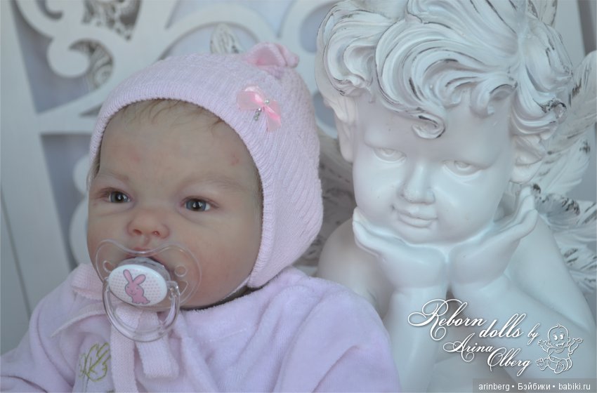 Сашенька, Adeline Ping Lau