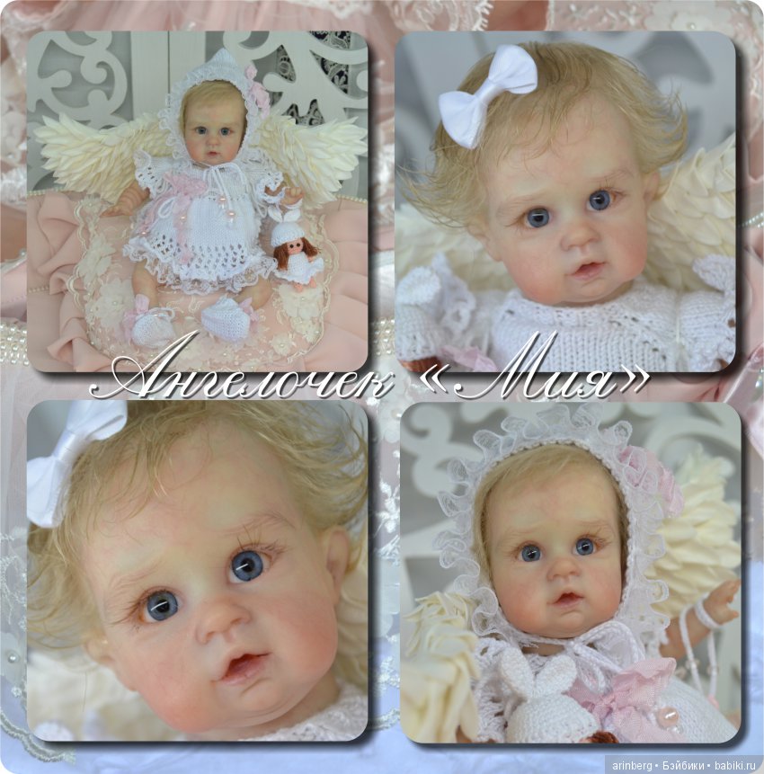 Ангелочек "Мия" молд Alexandra by Yulia Shaver (фото 3)