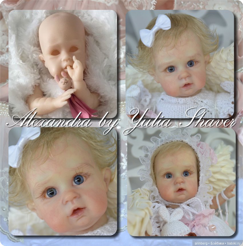 Ангелочек "Мия" молд Alexandra by Yulia Shaver