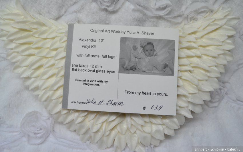 Ангелочек "Мия" молд Alexandra by Yulia Shaver