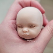 Создание Авроры, Часть Первая