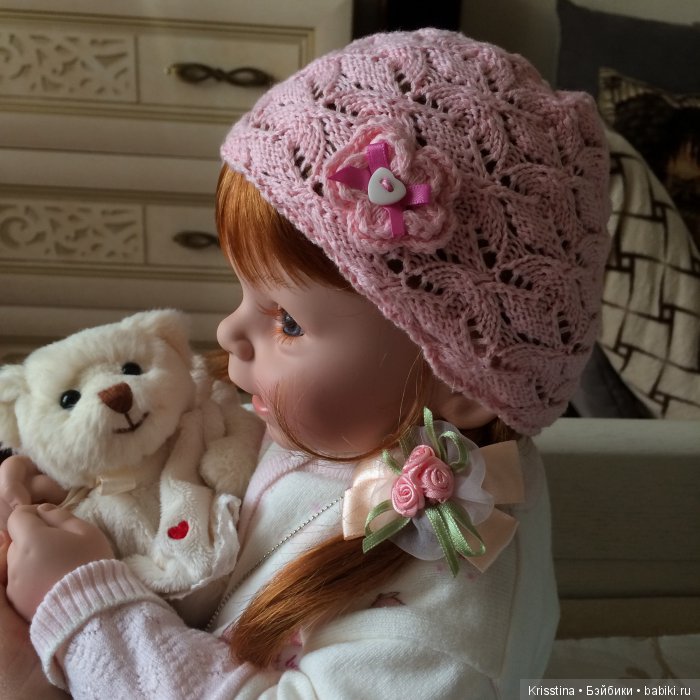 Обаяшки-Улыбашки Адорочки