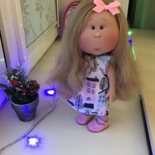 Ксю, приехала