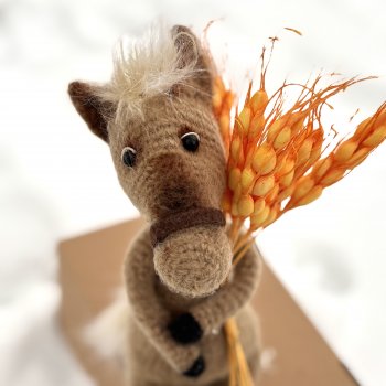 Подарок любимому мужу !