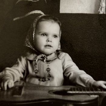 Дневник воспоминаний !