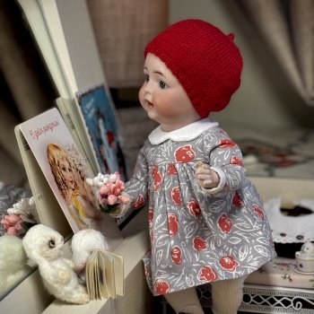 Мне малым мало спалось ..часть вторая .