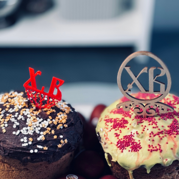 С Светлым праздником Пасхи!