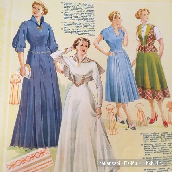 "Модный приговор"... из 1953 года (фото 3)