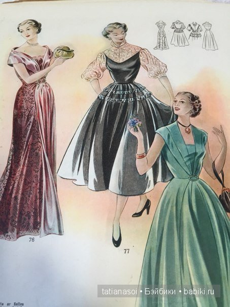 "Модный приговор"... из 1953 года (фото 2)