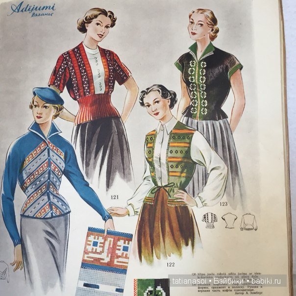 "Модный приговор"... из 1953 года (фото 4)