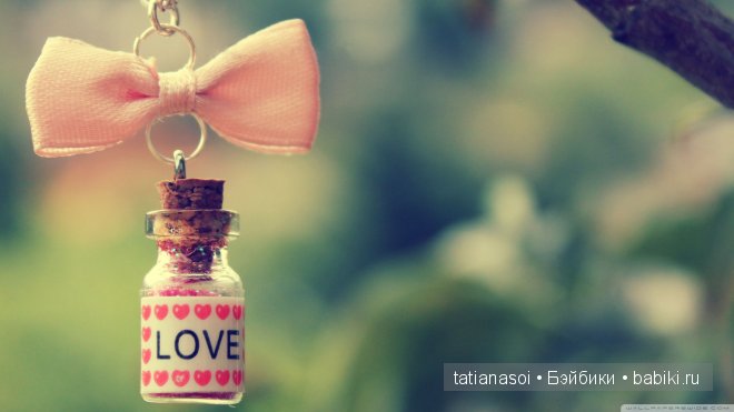 Только для девочек. Теткам.нет (фото 3)