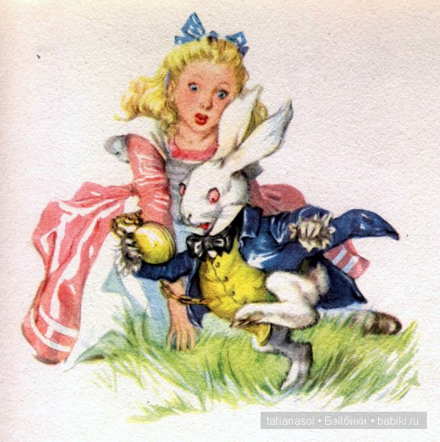 Книжки с картинками. Мир детства