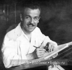 Книжки с картинками. Мир детства