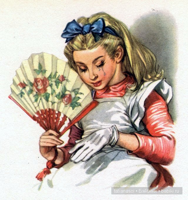 Книжки с картинками. Мир детства