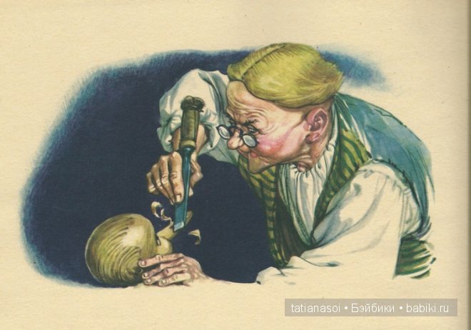 Книжки с картинками. Мир детства