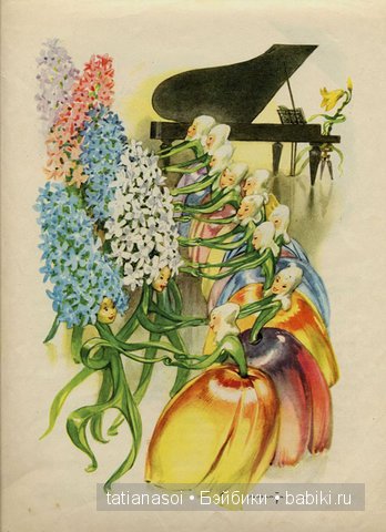 Книжки с картинками. Мир детства (фото 10)