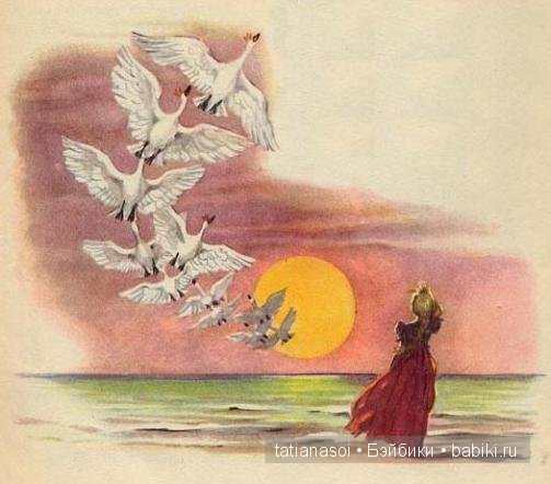 Книжки с картинками. Мир детства (фото 7)