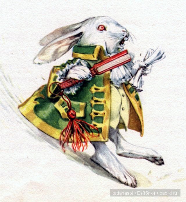 Книжки с картинками. Мир детства